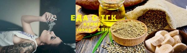 стаф Пересвет