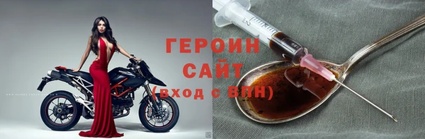 стаф Пересвет