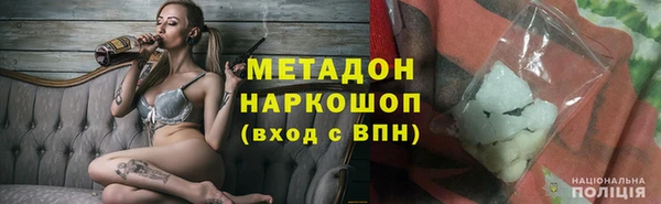 ПСИЛОЦИБИНОВЫЕ ГРИБЫ Абдулино