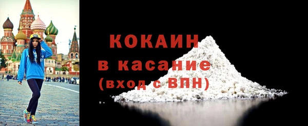 ПСИЛОЦИБИНОВЫЕ ГРИБЫ Абдулино