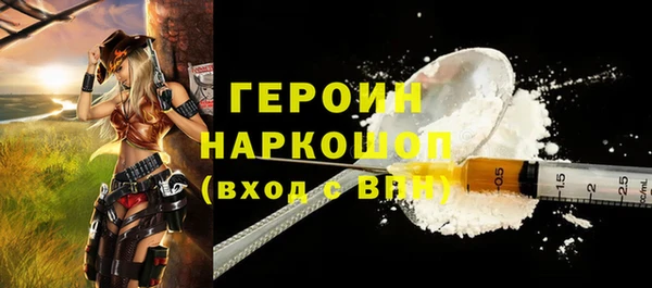 прущий лед Пестово