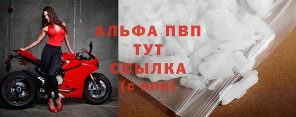 ПСИЛОЦИБИНОВЫЕ ГРИБЫ Абдулино