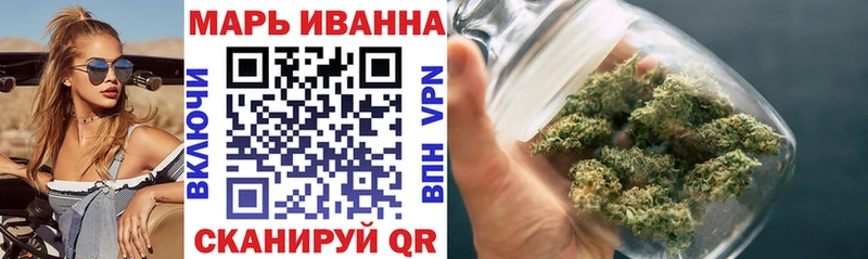 Каннабис VHQ  Алдан 
