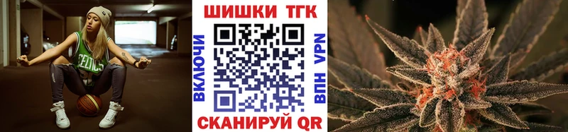 Каннабис AK-47 Алдан